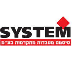 System Advanced Laboratories Ltd